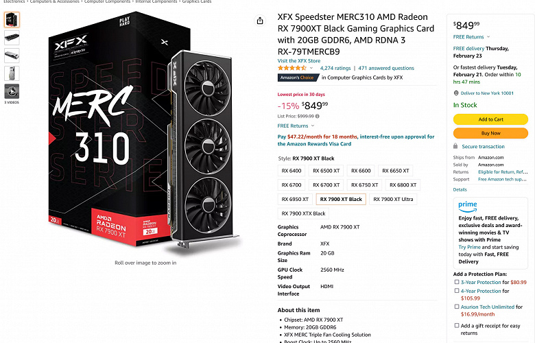 AMD Radeon RX 7900 XT подешевела до минимума в США